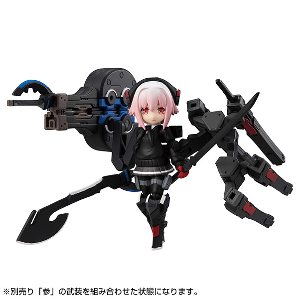 Heavily Armed High School Girls Desktop Army Team 4 Shi