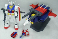 HGUC 1/144 #50 G-Armor: G-Fighter & RX-78-2