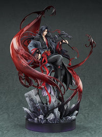 Mo Dao Zu Shi Wei Wuxian 1/8 Scale Figure