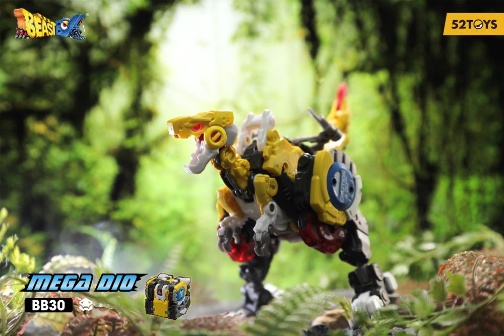 BeastBox BB-30 MegaDio