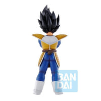 Dragon Ball World Tournament Super Battle Ichibansho Vegeta