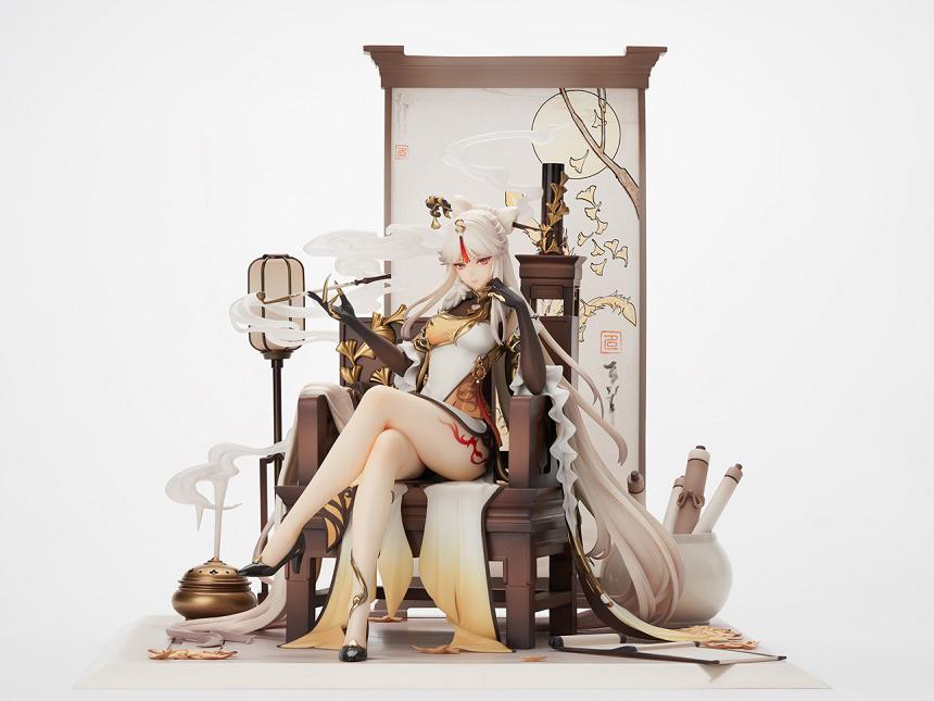 Genshin Impact Ningguang 1/7 Scale Figure