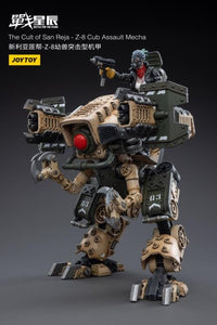 Battle for the Stars The Cult of San Reja Z-8 Cub Assault Mecha 1/18 Scale Figure