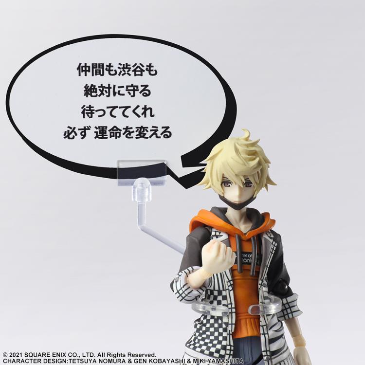 NEO The World Ends with You Bring Arts Rindo
