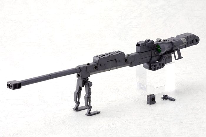 M.S.G. Modeling Support Goods Heavy Weapon Unit 01 Strong Rifle - USA Gundam Store
