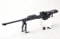 M.S.G. Modeling Support Goods Heavy Weapon Unit 01 Strong Rifle - USA Gundam Store
