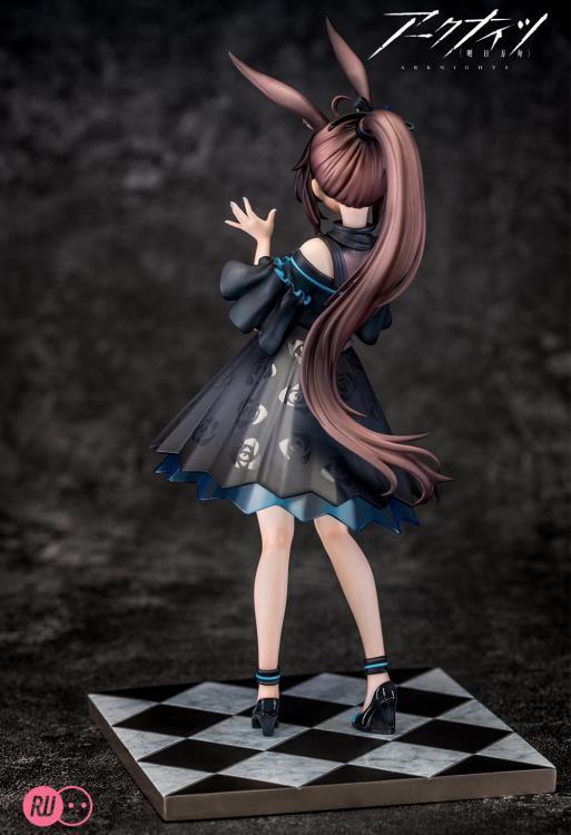 Arknight Amiya (Celebration Time Ver.) Figure