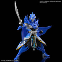 Ultraman Armour of Legends Ultraman Blu (Xiahou Dun Armour) Model Kit