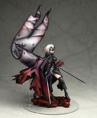 Fate/Grand Order Avenger (Jeanne d'Arc) 1/7 Scale Figure