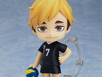 Haikyuu!! Nendoroid No.1403 Atsumu Miya (Reissue)