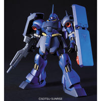 HGUC 1/144 #92 Geara Doga (Rezin Schnyder Custom)