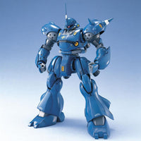 MG 1/100 MS-18E Kampfer - USA Gundam Store