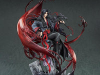 Mo Dao Zu Shi Wei Wuxian 1/8 Scale Figure