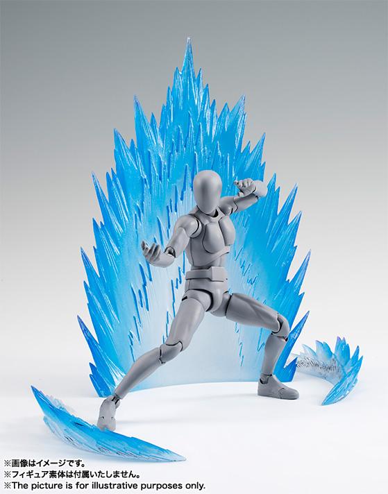 Tamashii Effect Energy Aura Blue
