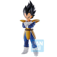 Dragon Ball World Tournament Super Battle Ichibansho Vegeta