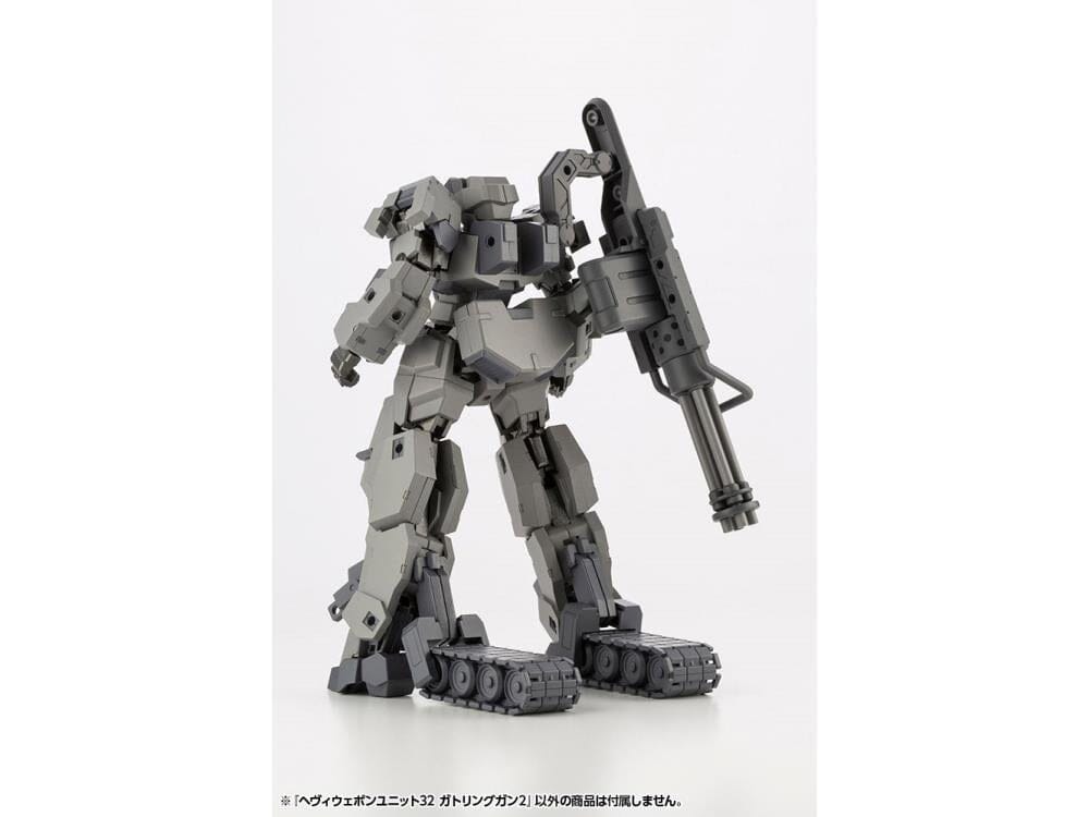 M.S.G. Modeling Support Goods Heavy Weapon Unit 32 Gatling Gun Model Kit