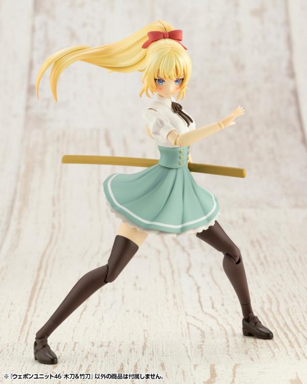 M.S.G. Modeling Support Goods Weapon Unit 46 Bamboo Sword & Wooden Sword