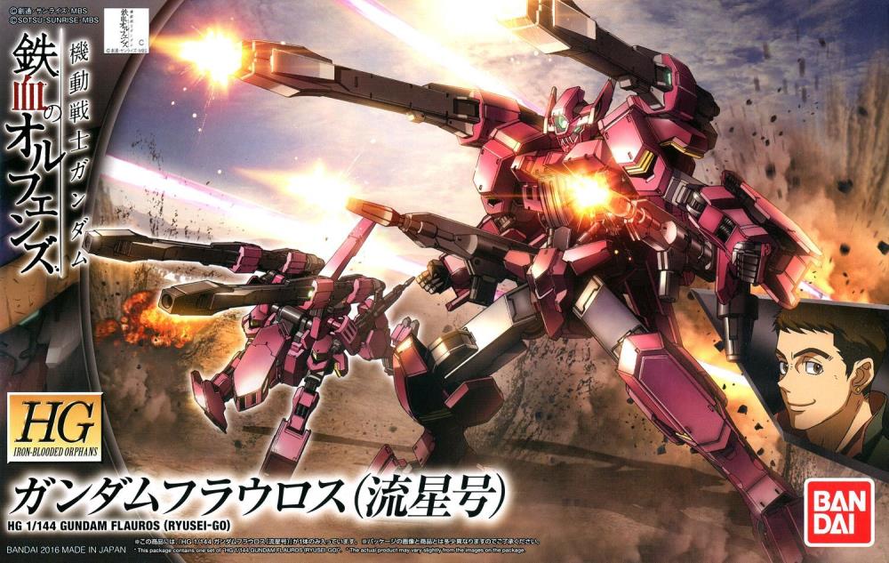 HGIBO 1/144 #028 Gundam Flauros (Ryusei-Go)