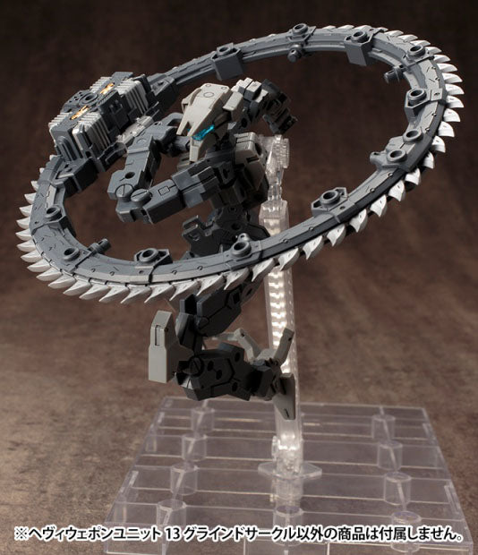 M.S.G. Modeling Support Goods Heavy Weapon Unit 13 Grind Circle