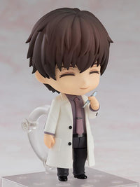 Love & Producer Nendoroid No.1166 Mo Xu