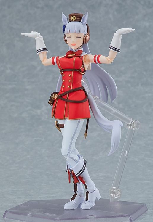 Uma Musume: Pretty Derby figma No.584 Gold Ship