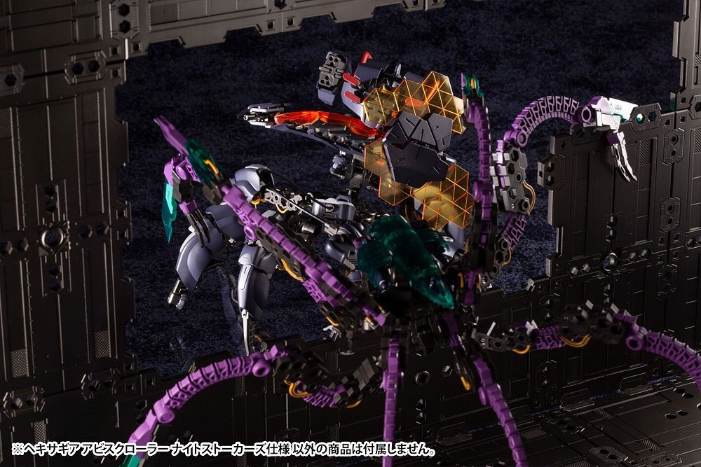 Hexa Gear Abysscrawler (Night Stalkers Ver.) 1/24 Scale Model Kit (Reissue)