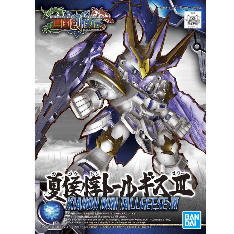 Gundam SD Sangoku Soketsuden #15 Xiahou Dun Tallgeese III Model Kit