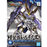 Gundam SD Sangoku Soketsuden #15 Xiahou Dun Tallgeese III Model Kit