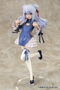 Inuyama Tamaki 1/7 Scale Exclusive Figure