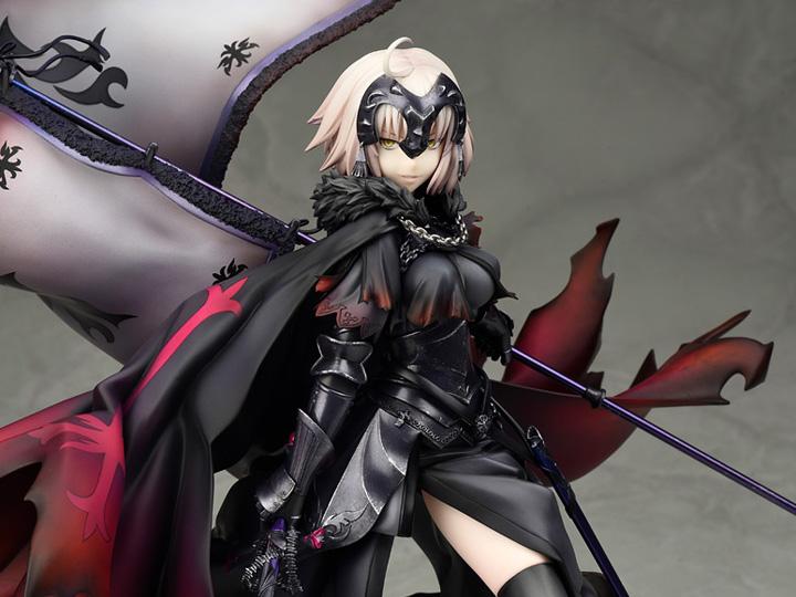 Fate/Grand Order Avenger (Jeanne d'Arc) 1/7 Scale Figure