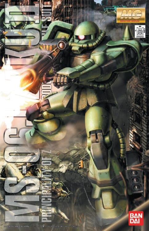 MG 1/100 MS-06J Zaku II Ground Type (Ver 2.0) - USA Gundam Store