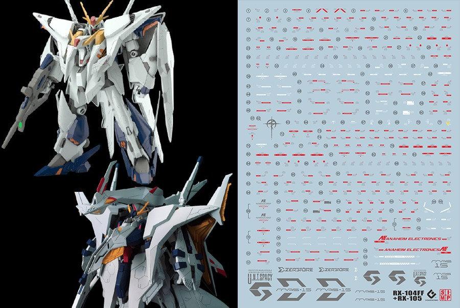 C48 HGUC Xi vs Penelope