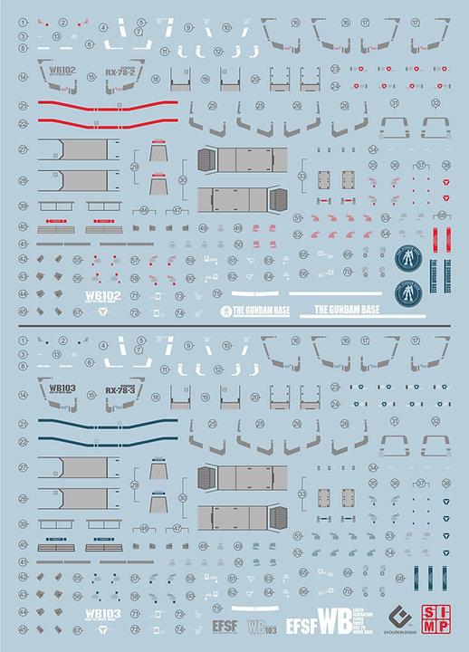 C52 HG G40 Gundam Beyond Global RX-78 Decal Sheet