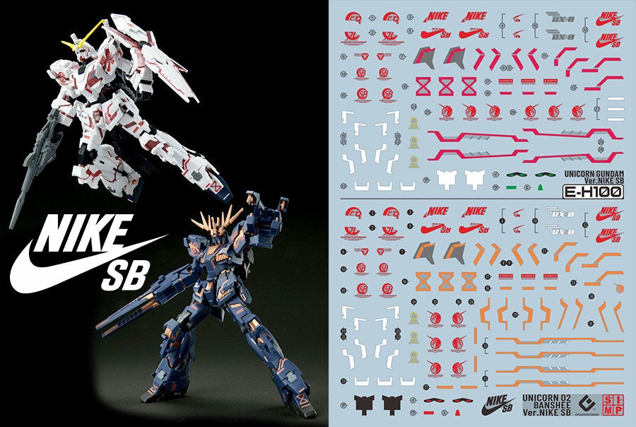C59 HG Premium Bandai Gundam Unicorn 01 Banshee 02 Nike SB Ver.