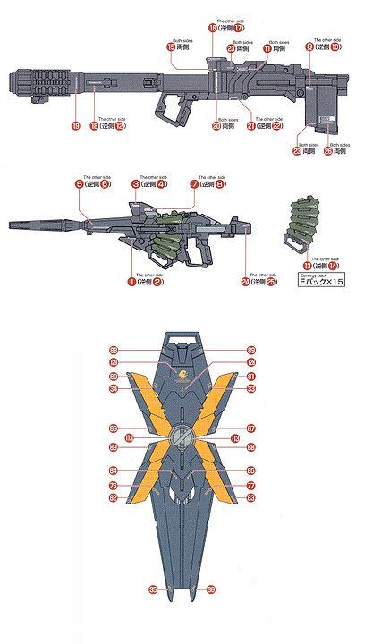 E42 MG Banshee Gundam Ver.Ka (Gold Metallic)