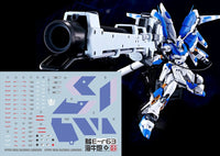 C58 RG Premium Bandai Hi-Nu Gundam Hyper Mega Bazooka Launcher