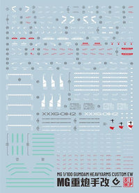 F40 MG 1/100 Gundam Heavy Arms Custom Water Slide Decal