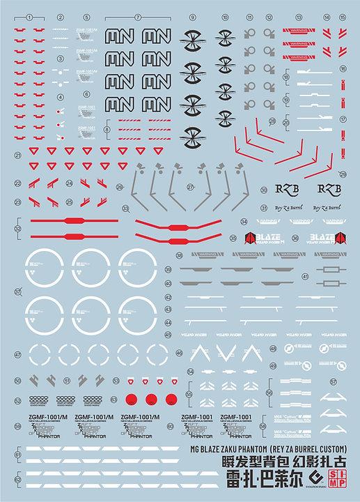 F41 MG 1/100 Zaku Warrior Phantom Rey Za Burrel Custom Decal