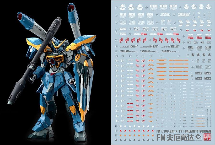 F38 FM (Full Mechanics) Calamity Gundam Decal