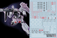 F41 MG 1/100 Zaku Warrior Phantom Rey Za Burrel Custom Decal