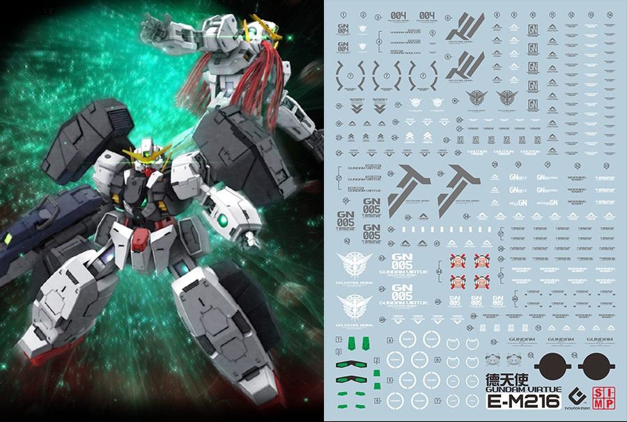 F50 MG Gundam Virtue & Nadleeh Decal Sheet