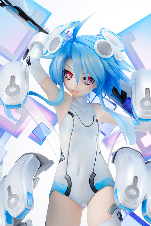 Hyperdimension Neptunia White Heart 1/7 Scale Figure