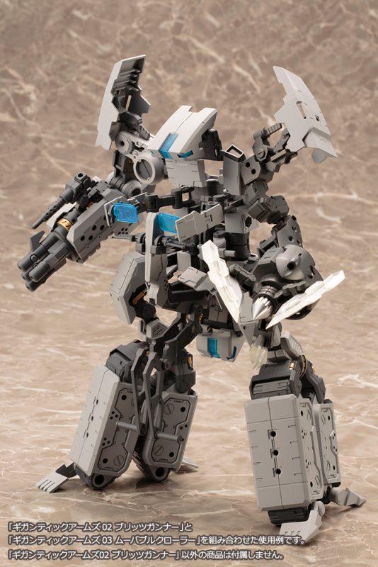 GT002 GIGANTIC ARMS 02 BLITZ GUNNER