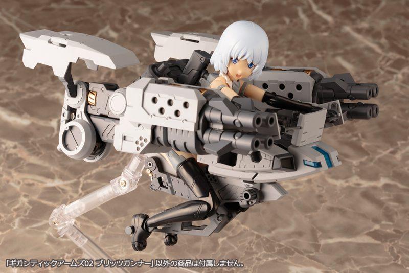 GT002 GIGANTIC ARMS 02 BLITZ GUNNER