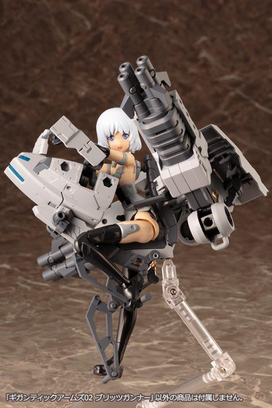 GT002 GIGANTIC ARMS 02 BLITZ GUNNER