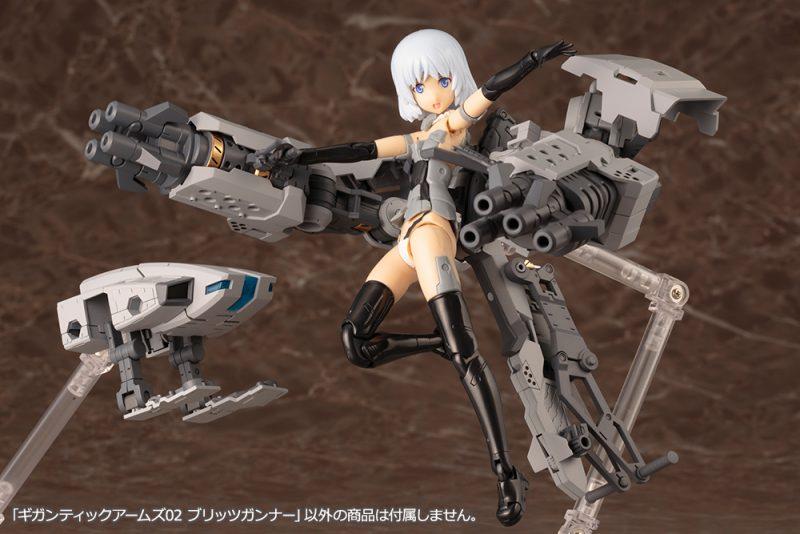 GT002 GIGANTIC ARMS 02 BLITZ GUNNER