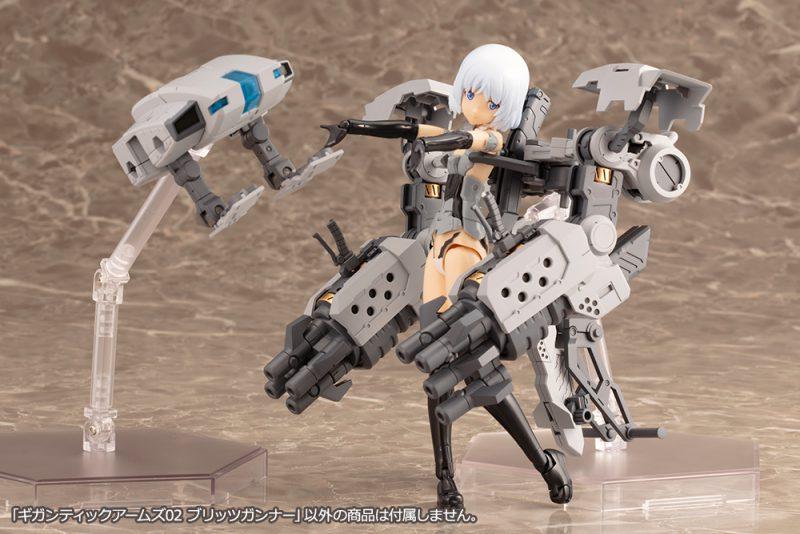 GT002 GIGANTIC ARMS 02 BLITZ GUNNER