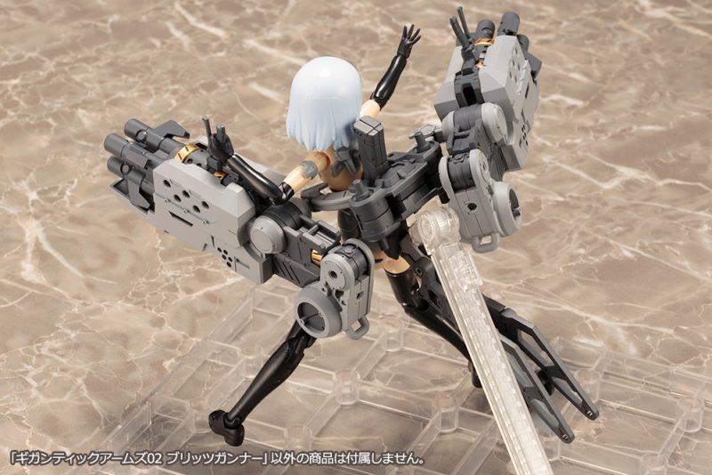GT002 GIGANTIC ARMS 02 BLITZ GUNNER