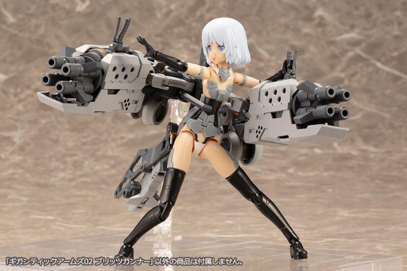GT002 GIGANTIC ARMS 02 BLITZ GUNNER