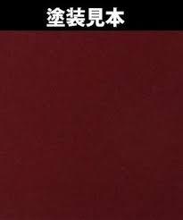 Mr. Color 40th Anniversary - Blood Red 1
